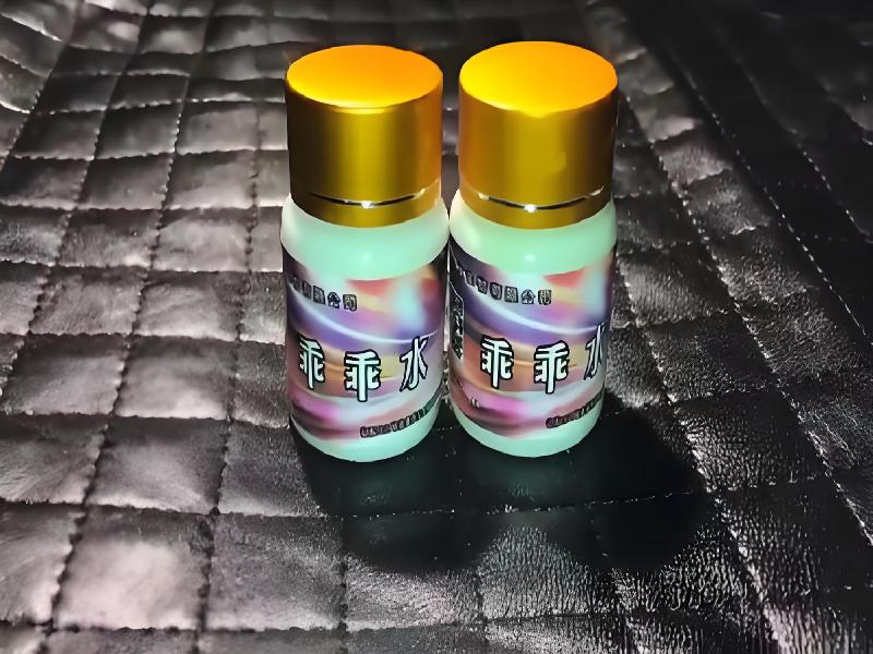 催听迷货到付6451-59GF型号